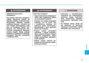 Hyundai-Tucson-III-3-instrukcja-obslugi page 657 min