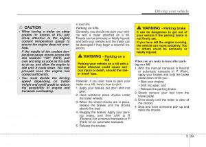 Hyundai-i20-I-1-owners-manual page 226 min