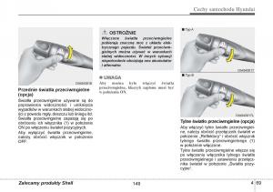 Hyundai-i10-II-2-instrukcja-obslugi page 149 min