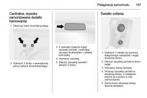 Opel-Vivaro-II-2-instrukcja-obslugi page 169 min