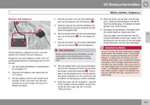 Volvo-V70-III-3-handleiding page 108 min