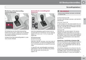 Volvo-V70-III-3-handleiding page 110 min