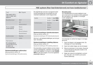 Volvo-V70-III-3-handleiding page 160 min