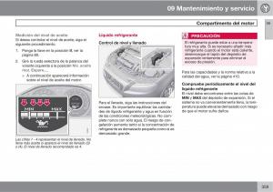 Volvo-V70-III-3-manual-del-propietario page 361 min