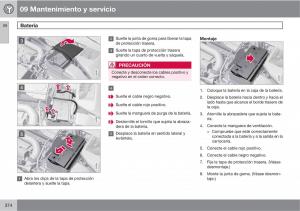 Volvo-V70-III-3-manual-del-propietario page 376 min