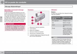 Volvo-V70-III-3-manuel-du-proprietaire page 116 min