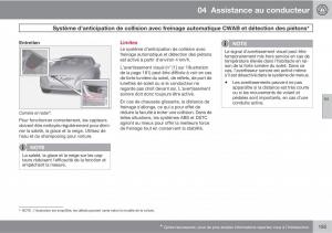 Volvo-V70-III-3-manuel-du-proprietaire page 187 min