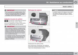 Volvo-V70-III-3-manuel-du-proprietaire page 201 min