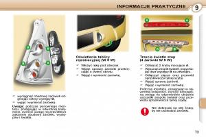 Peugeot-107-instrukcja-obslugi page 75 min