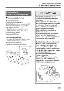 manual-Mazda-CX-5-Mazda-CX-5-Handbuch page 55 min