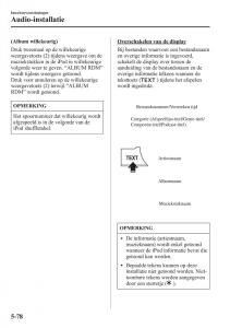 Mazda-CX-5-handleiding page 422 min