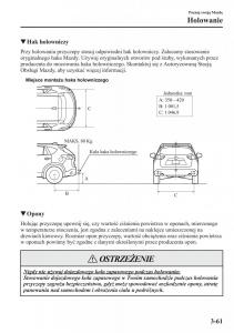 Mazda-CX-5-instrukcja-obslugi page 134 min