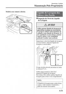 Mazda-CX-5-manual-del-propietario page 456 min