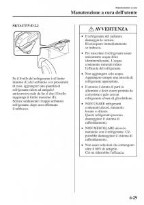 Mazda-CX-5-manuale-del-proprietario page 454 min