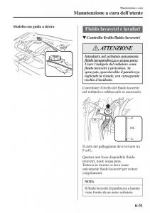 Mazda-CX-5-manuale-del-proprietario page 456 min