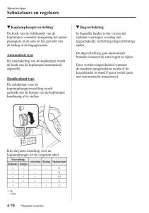 Mazda-2-Demio-handleiding page 231 min