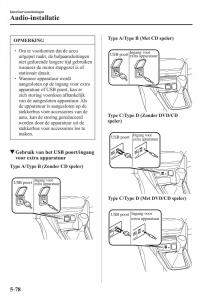 Mazda-2-Demio-handleiding page 413 min