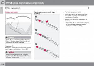 Volvo-C70-M-II-2-instrukcja-obslugi page 248 min