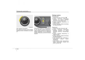 Kia-Ceed-II-2-instrukcja-obslugi page 230 min