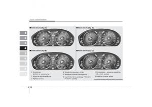 Kia-Picanto-I-1-instrukcja-obslugi page 129 min