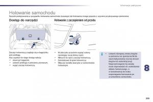 Peugeot-508-instrukcja-obslugi page 211 min