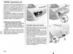 Renault-Clio-III-3-manuale-del-proprietario page 226 min