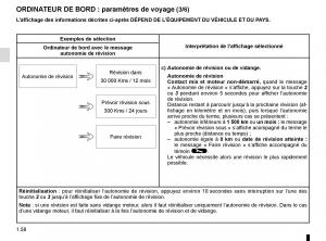 Renault-Laguna-III-3-manuel-du-proprietaire page 64 min