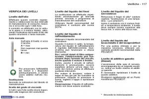 Peugeot-307-manuale-del-proprietario page 128 min