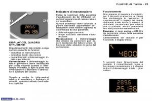 Peugeot-307-manuale-del-proprietario page 25 min