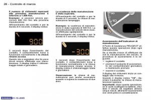 Peugeot-307-manuale-del-proprietario page 27 min