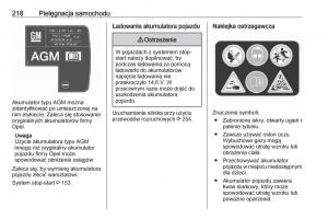 Opel-Corsa-E-instrukcja-obslugi page 220 min