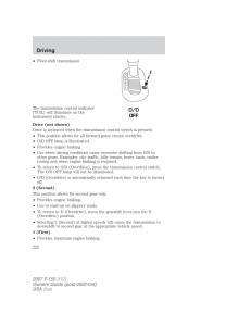 Ford-F-150-owners-manual page 222 min