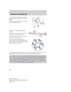 Ford-F-150-owners-manual page 256 min