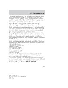 Ford-F-150-owners-manual page 271 min