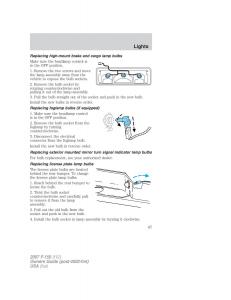 Ford-F-150-owners-manual page 67 min