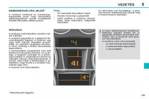 Peugeot-308-SW-I-1-Kezelesi-utmutato page 151 min