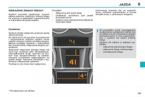 Peugeot-308-SW-I-1-instrukcja-obslugi page 151 min