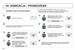 Peugeot-308-SW-I-1-instrukcja-obslugi page 256 min