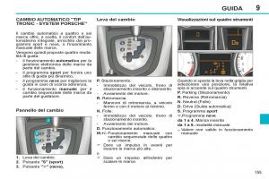 Peugeot-308-SW-I-1-manuale-del-proprietario page 157 min