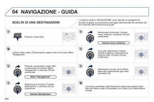 Peugeot-308-SW-I-1-manuale-del-proprietario page 256 min