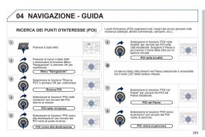 Peugeot-308-SW-I-1-manuale-del-proprietario page 261 min