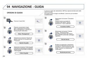 Peugeot-308-SW-I-1-manuale-del-proprietario page 298 min