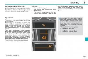 Peugeot-308-SW-I-1-owners-manual page 151 min