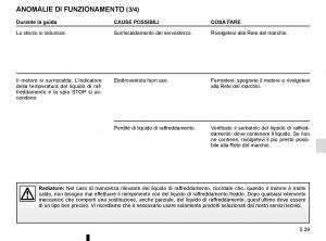 Renault-Kangoo-II-2-manuale-del-proprietario page 225 min