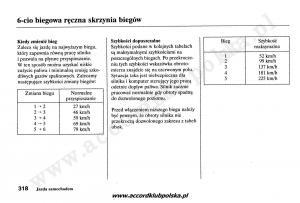 Honda-Accord-VII-7-instrukcja-obslugi page 322 min