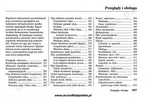 Honda-Accord-VII-7-instrukcja-obslugi page 351 min