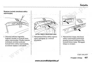 Honda-Accord-VII-7-instrukcja-obslugi page 431 min