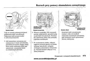 Honda-Accord-VII-7-instrukcja-obslugi page 477 min