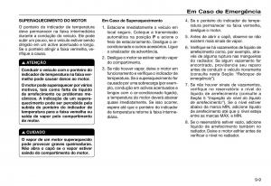 Honda-Accord-VII-7-manual-del-propietario page 221 min