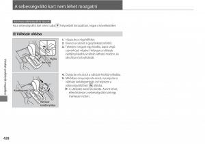 Honda-Accord-VIII-8-Kezelesi-utmutato page 429 min